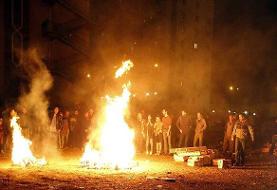 آمار مصدومان حوادث چهارشنبه سوری به ۵۴ نفر رسید/ فوت یک نفر