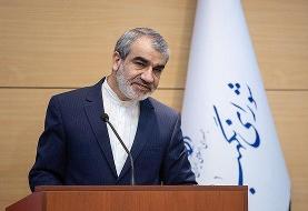 عدم مغایرت لایحه بودجه ۹۹ با شرع و قانون به مجلس اعلام شد