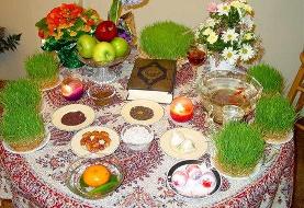 سفره هفت‌سین آتش‌ به پا کرد