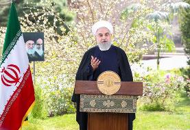 پیام نوروزی روحانی: سال ۹۹ را باید سالِ اشتغال و تحرک اقتصادی بسازیم