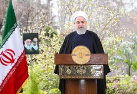 پیام نوروزی رئیس‌جمهور به مناسبت سال ۱۳۹۹: باید تلاش کنیم از کرونا عبور کنیم