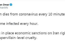  انتقاد تند نماینده کنگره آمریکا از حفظ تحریم‌های ایران در بحبوحه کرونا