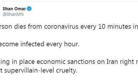  انتقاد تند نماینده کنگره آمریکا از حفظ تحریم‌های ایران در بحبوحه کرونا