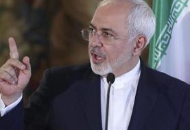 ظریف: دولت آمریکا به کشتن شهروندان ایرانی افتخار می‌کند
