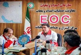 ماموریت رئیس سازمان امداد و نجات برای رسیدگی به وضعیت استان‌های سیل‌زده جنوب کشور