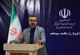 جدیدترین آمار مبتلایان به ویروس کرونا/ افزایش تعداد فوتی‌ها