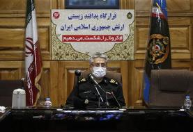 ارتش بیمارستان ۲ هزار تختخوابی در تهران آماده می‌کند