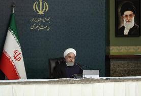 اظهارات‌ضدکرونایی روحانی:مردم ازفردا آماده سخت‌گیری‌های بیشترباشند