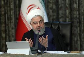 Half of Iranian government employees to work remotely amid coronavirus: Rouhani