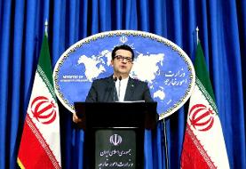 سخنگوی وزارت امور خارجه حمله تروریستی در کابل را محکوم کرد