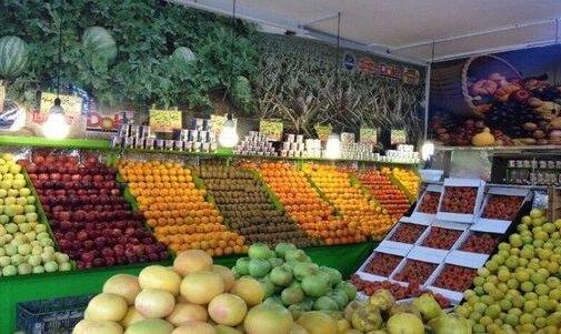 تغییر ساعات کاری میادین میوه و تره‌بار تهران