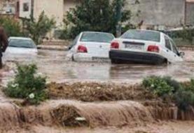 آماده‌باش مدیریت بحران در ۲۳ استان/ هم‌وطنان هشدارها را جدی بگیرند