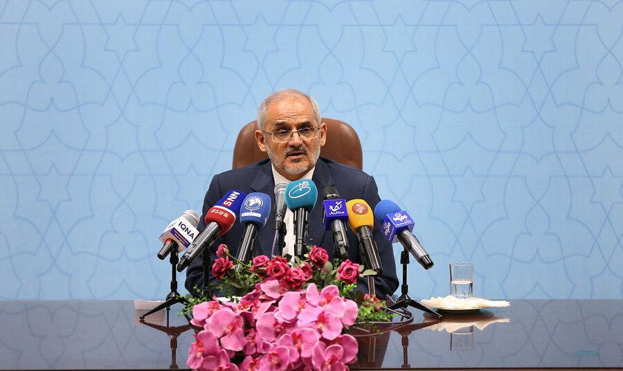 مدارس از ۱۵ شهریور بازگشایی می‌شوند؟ | سرنوشت رتبه بندی معلمان | تعیین ...