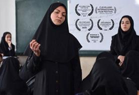 «امتحان» به جشنواره ای در نیویورک می رود/ حضور در ۴ جشنواره دیگر