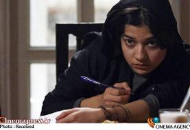 قبول شدن «امتحان» در جشنواره‌ های فمینیستی