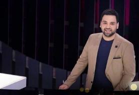 «عصر جدید» نوروز ۹۹ هر شب پخش می‌شود