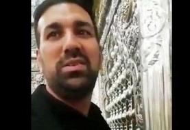 بازداشت فردی که اقدام به لیسیدن ضریح کرده بود