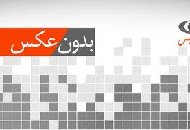 تقدیر رئیس قوه قضائیه از وزیر بهداشت