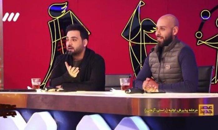علیخانی پرریسک‌ترین گروه «عصر جدید» را معرفی کرد