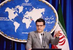 انتقاد وزارت خارجه از رفتار بحرین در نپذیرفتن اتباعش