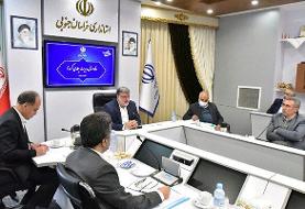 ادارات خراسان‌ جنوبی شنبه هفدهم اسفند تعطیل است
