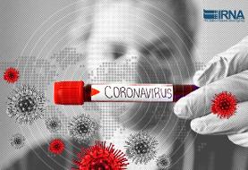 ادارات خراسان رضوی تعطیل شدند