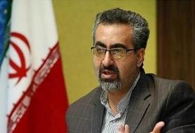 آخرین آمار مبتلایان به کرونا در ایران اعلام شد