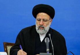 رئیسی درگذشت معاون قوه قضائیه را تسلیت گفت