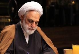پیام تسلیت معاون اول قوه قضاییه در پی درگذشت حجت الاسلام و المسلمین خلفی