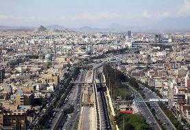 قم شنبه هفته آینده تعطیل شد