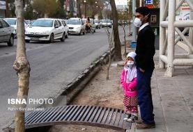 تعطیلی مدارس ۲۲ کشور جهان در پی شیوع کروناویروس