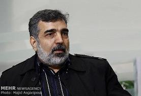 ایران درخواست آژانس اتمی برای دسترسی به نقاط حساس را رد کرده است