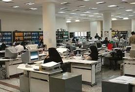 آخرین تصمیمات درباره کاهش ساعات اداری تهران | بازگشت به روال سابق تکذیب شد؟