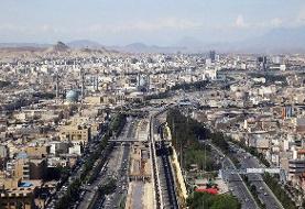 قم شنبه ۱۷ اسفند تعطیل شد