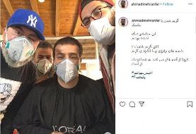 عکس | گریمِ ارسطوی «پایتخت» زیر سایه کرونا