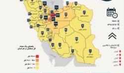 افزایش حدود ۲۰۰ مبتلا به کرونا در مازندران در یک روز