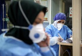 جدول ساعت کاری ادارات سراسر کشور در هفته سوم اسفند