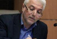 الزام تحویل اقلام ضدعفونی کننده شرکت