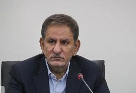 درخواست جهانگیری از استانداران: از همه امکانات برای مبارزه با کرونا استفاده کنید