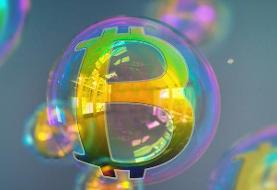 ارزهای مجازی با سقوط نفت ۲۱میلیارد دلار از ارزش خود را از دست داد