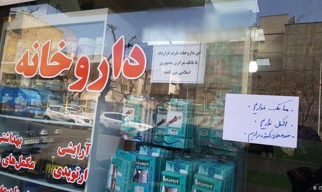 بحران کرونا؛ دستکم ۲۷ نفر در اهواز و کرج  قربانی مصرف  الکل صنعتی شدند