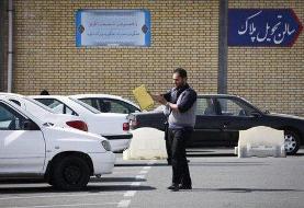 تعویض پلاک و شماره‌گذاری خودرو «زوج و فرد» شد
