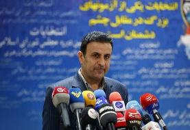 واکنش دبیر ستاد انتخابات به ماجرای جنجالی جعلی بودن مدرک یکی از نمایندگان مجلس یازدهم