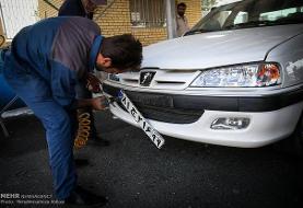 تعویض پلاک خودروها از فردا زوج و فرد می شود