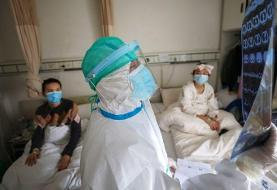 Chinese Doctor Disappears after Blowing the Whistle on Coronavirus Threat