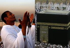 Coronavirus: Saudi Arabia asks Muslims to delay Hajj bookings