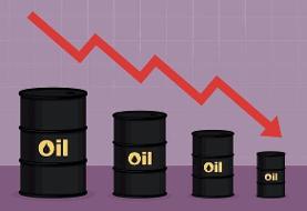 نفت برای ادامه روند نزولی بهانه جدید یافت