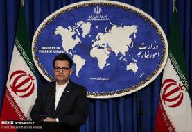 تهران اقدام آلمان علیه حزب الله را به شدت محکوم کرد