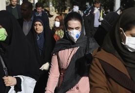 جزئیات اجرای طرح فاصله گذاری هوشمند از فردا در استان تهران/ ساعت کار ادارات از ۷ تا ۱۴