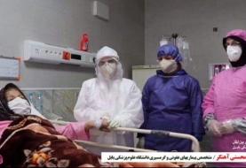 بانوی ۸۵ ساله بابلی کرونا را شکست داد 